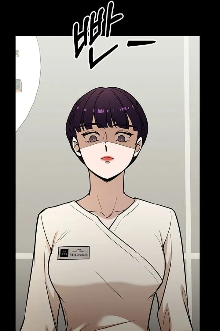 Relationalism Chapter 7 page 15 - 