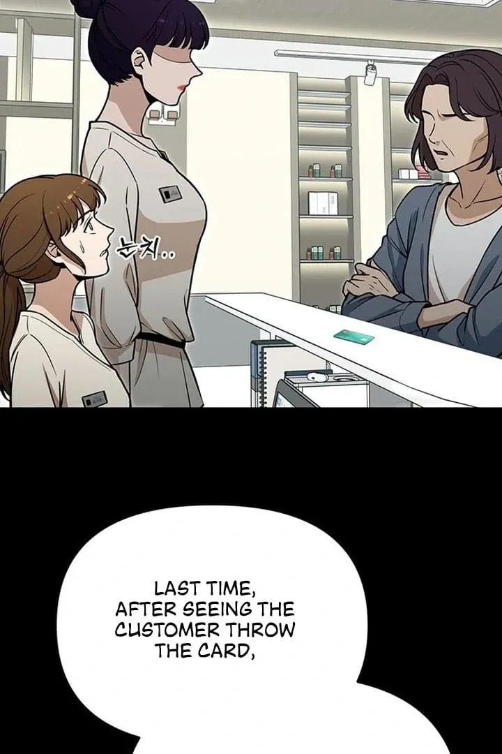 Relationalism Chapter 7 page 17 - 