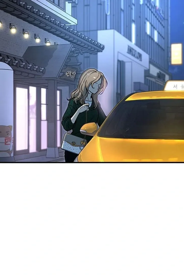 Relationalism Chapter 7 page 32 - 