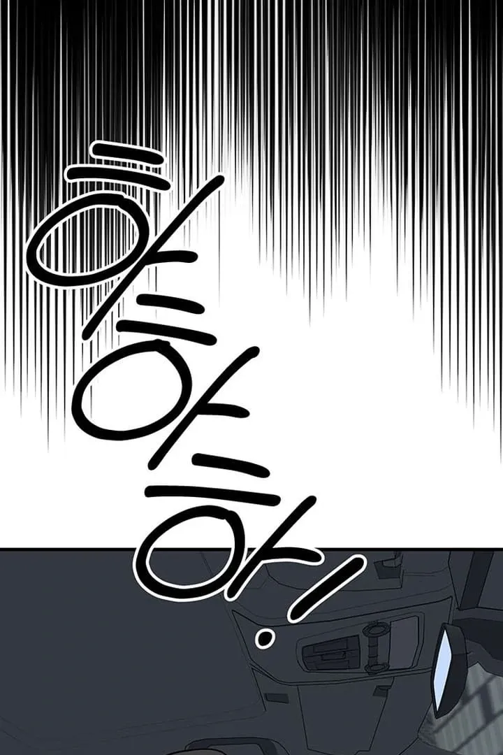 Relationalism Chapter 7 page 39 - 