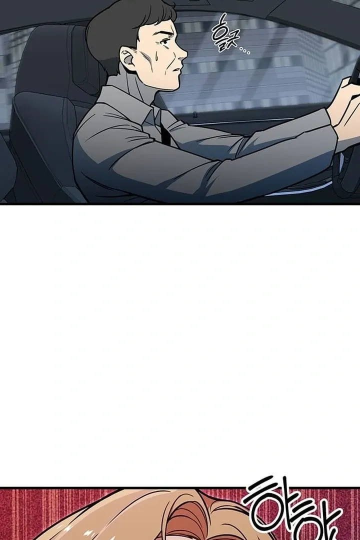 Relationalism Chapter 7 page 40 - 
