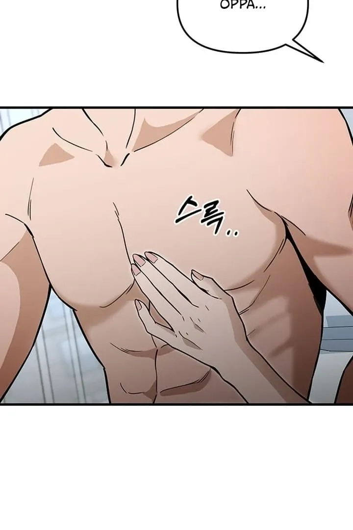 Relationalism Chapter 8 page 11 - 