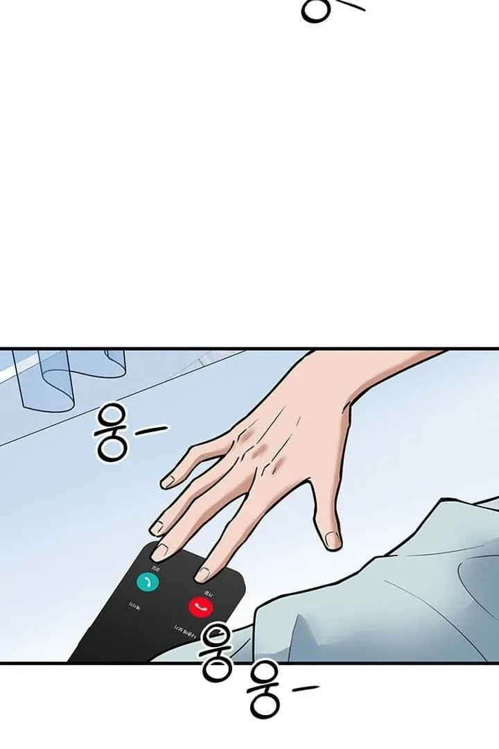 Relationalism Chapter 8 page 3 - 