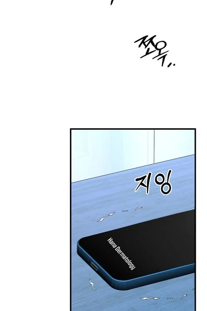 Relationalism Chapter 9 page 2 - 