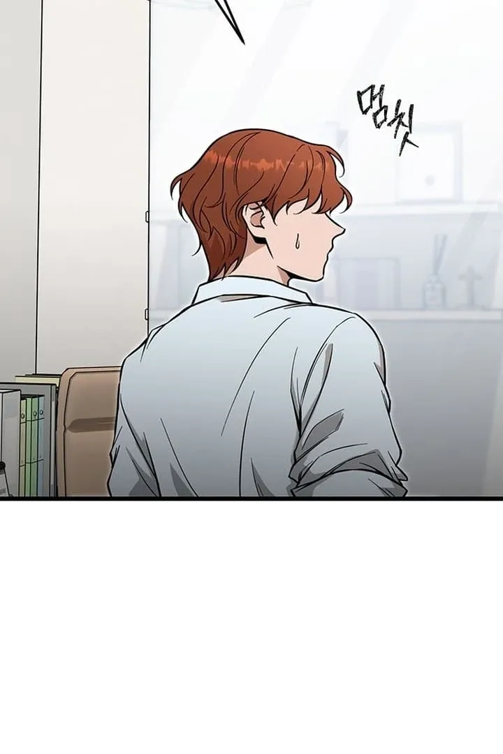 Relationalism Chapter 9 page 101 - 