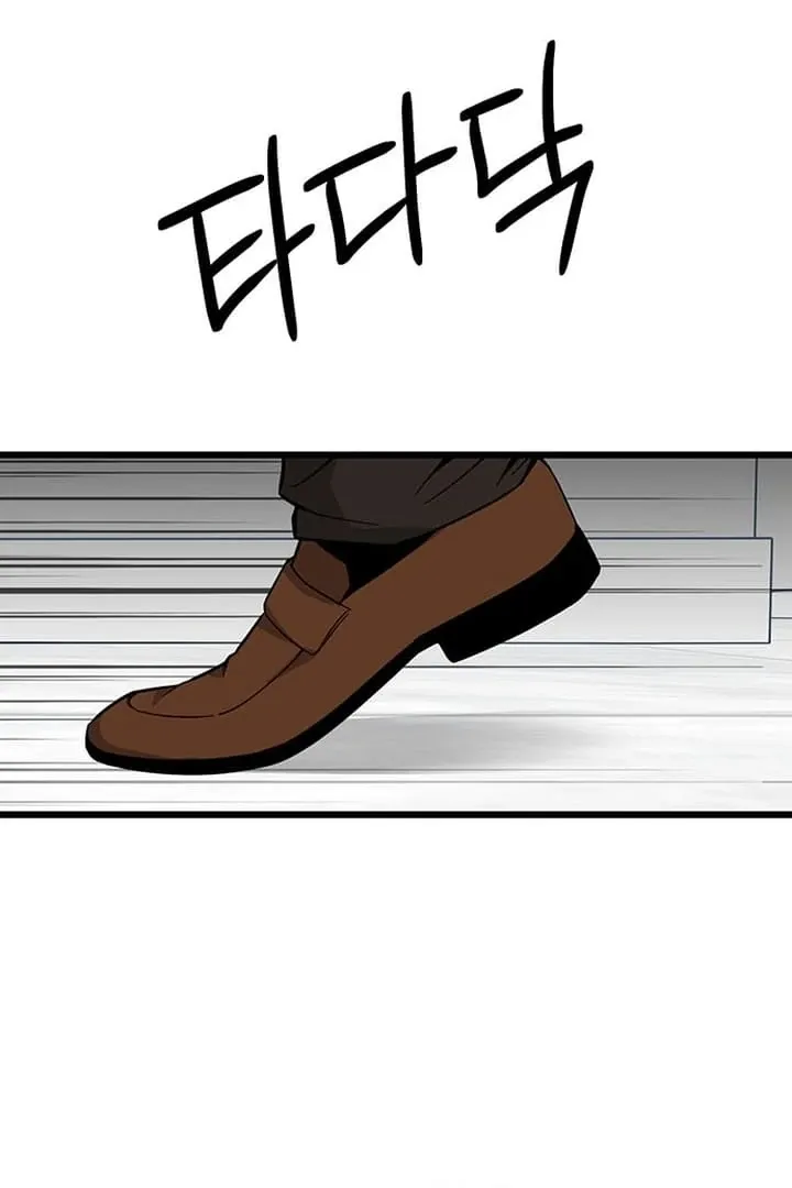 Relationalism Chapter 9 page 102 - 