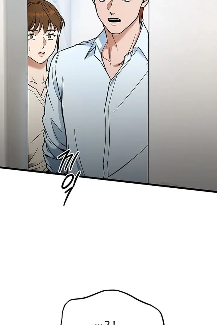 Relationalism Chapter 9 page 105 - 