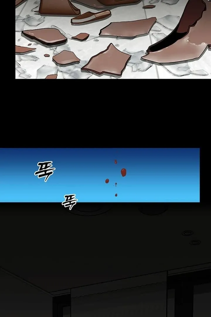 Relationalism Chapter 9 page 108 - 
