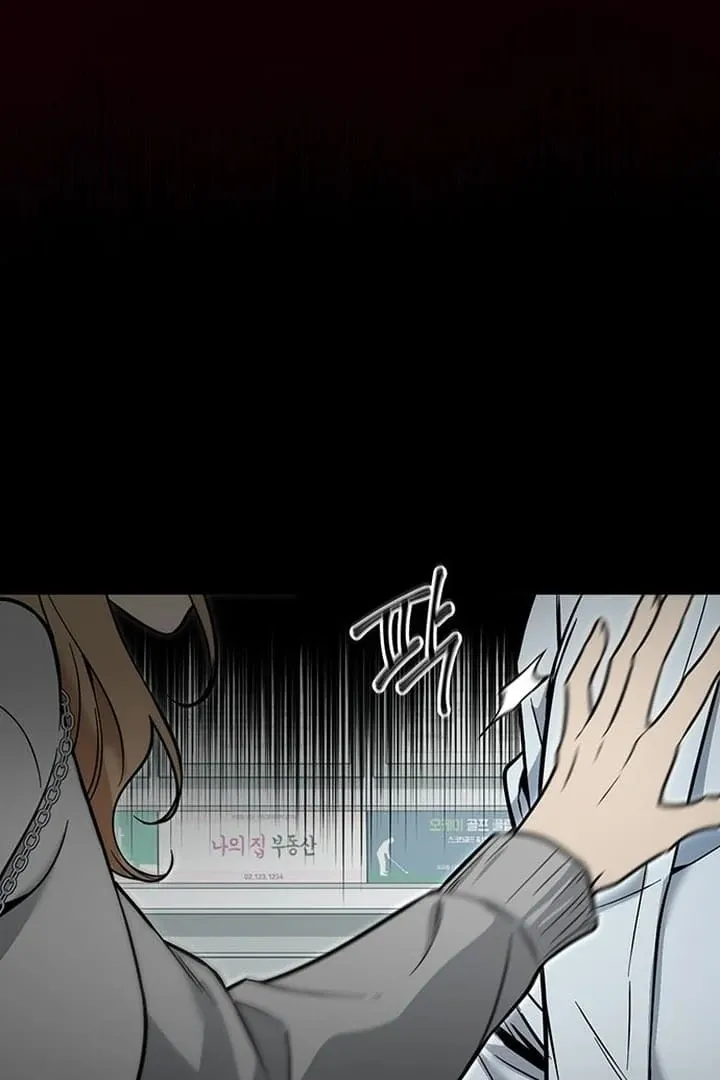 Relationalism Chapter 9 page 52 - 