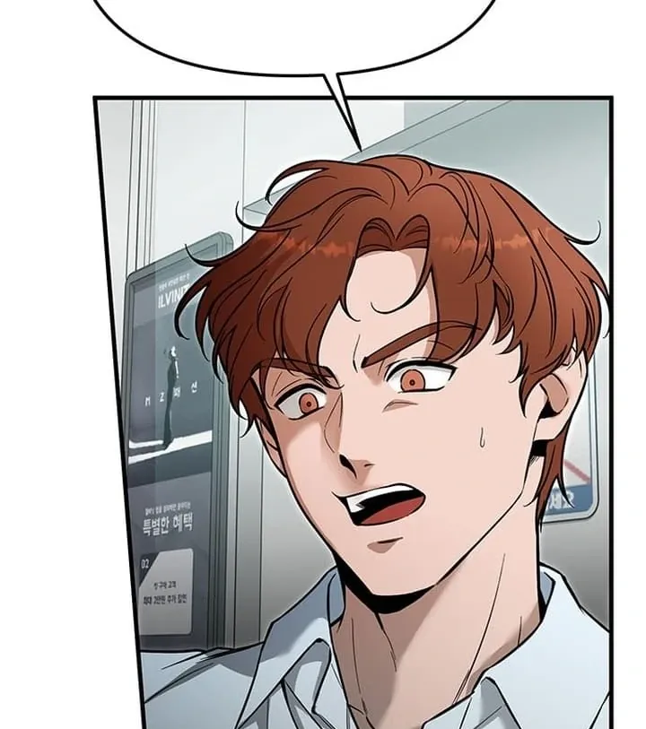 Relationalism Chapter 9 page 54 - 