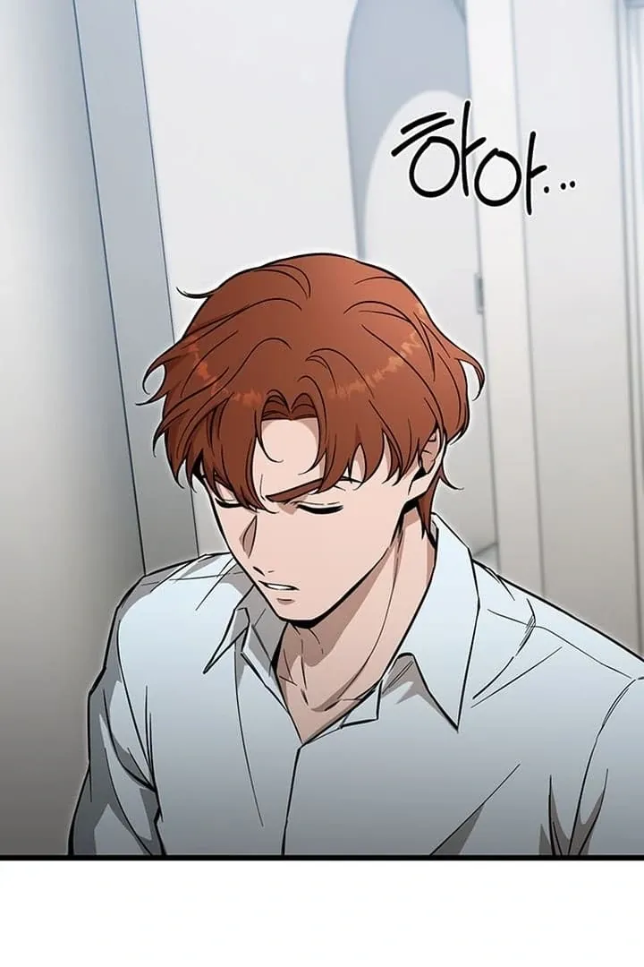 Relationalism Chapter 9 page 99 - 