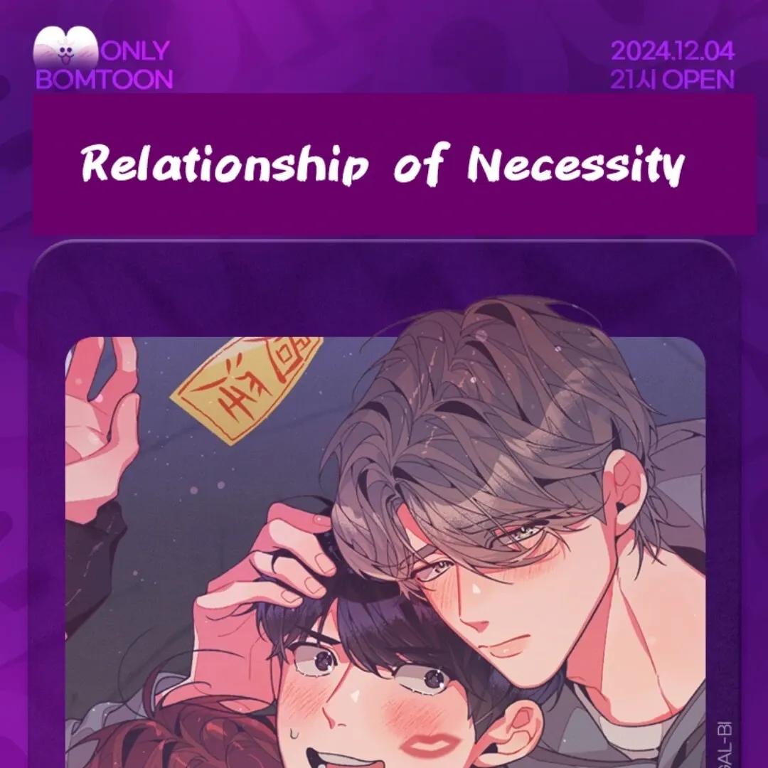 Relationship of Necessity Chapter 0.1 page 1 - 