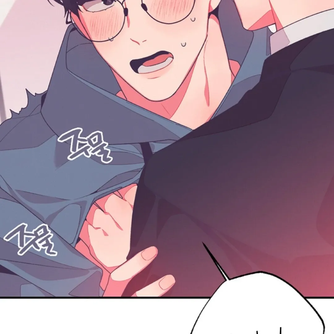 Relationship of Necessity Chapter 0.1 page 12 - 