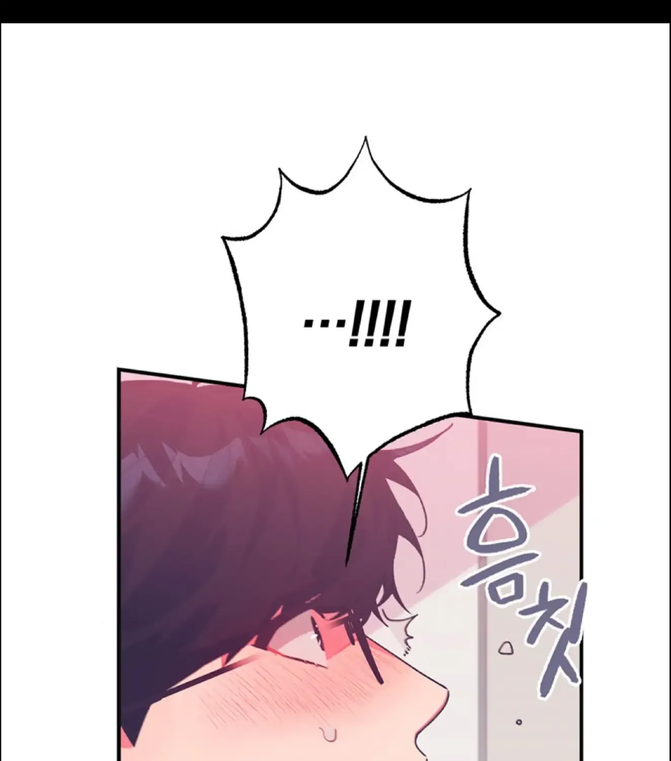 Relationship of Necessity Chapter 0.1 page 21 - 