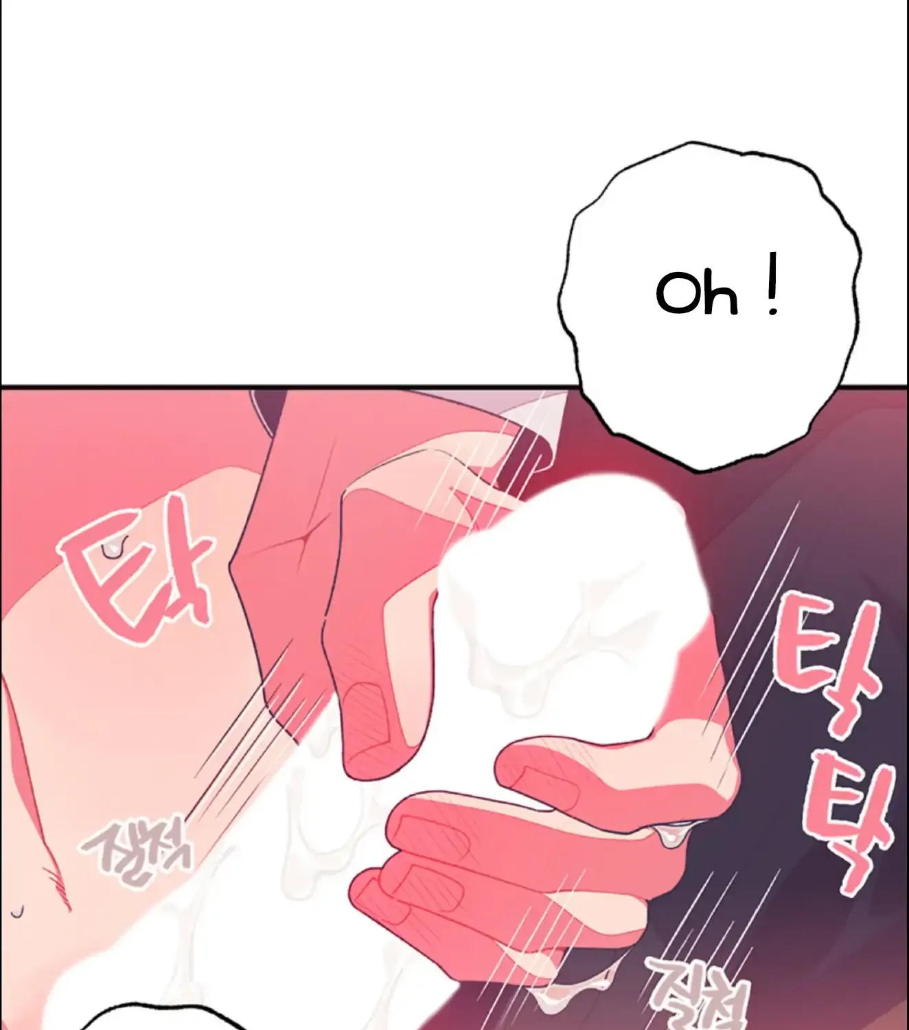 Relationship of Necessity Chapter 0.1 page 23 - 