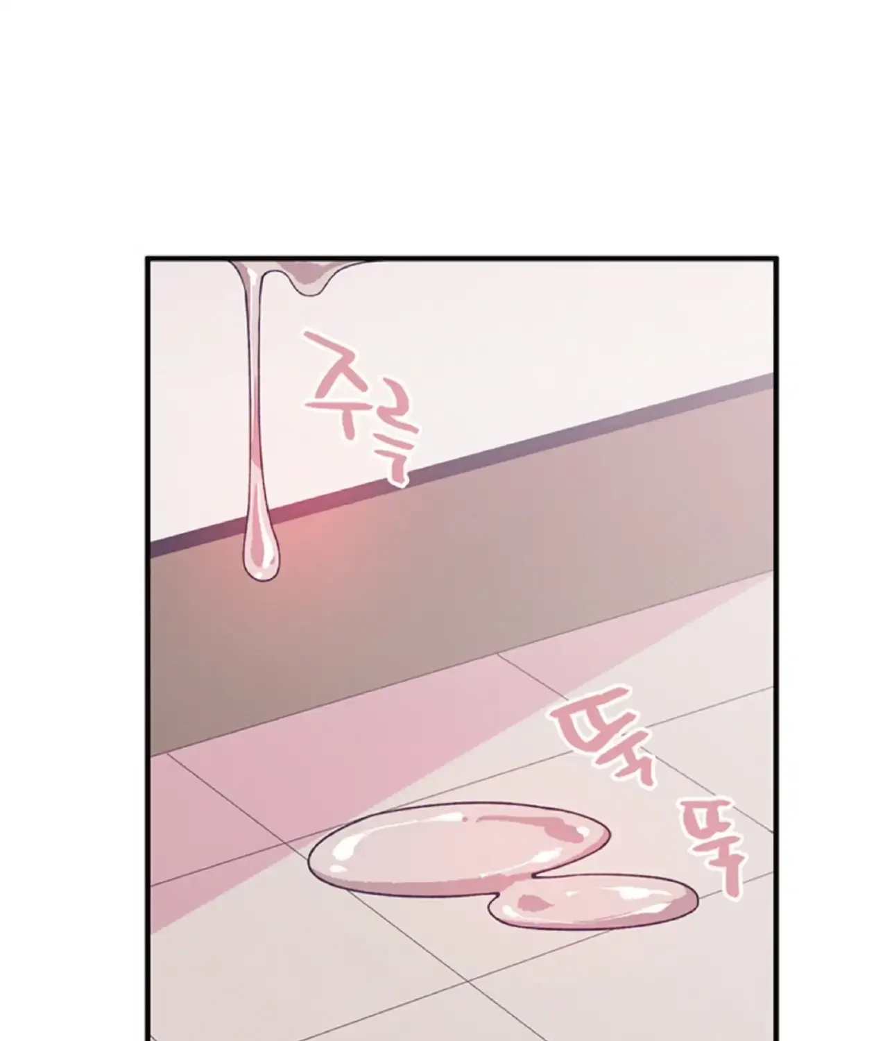 Relationship of Necessity Chapter 0.1 page 29 - 