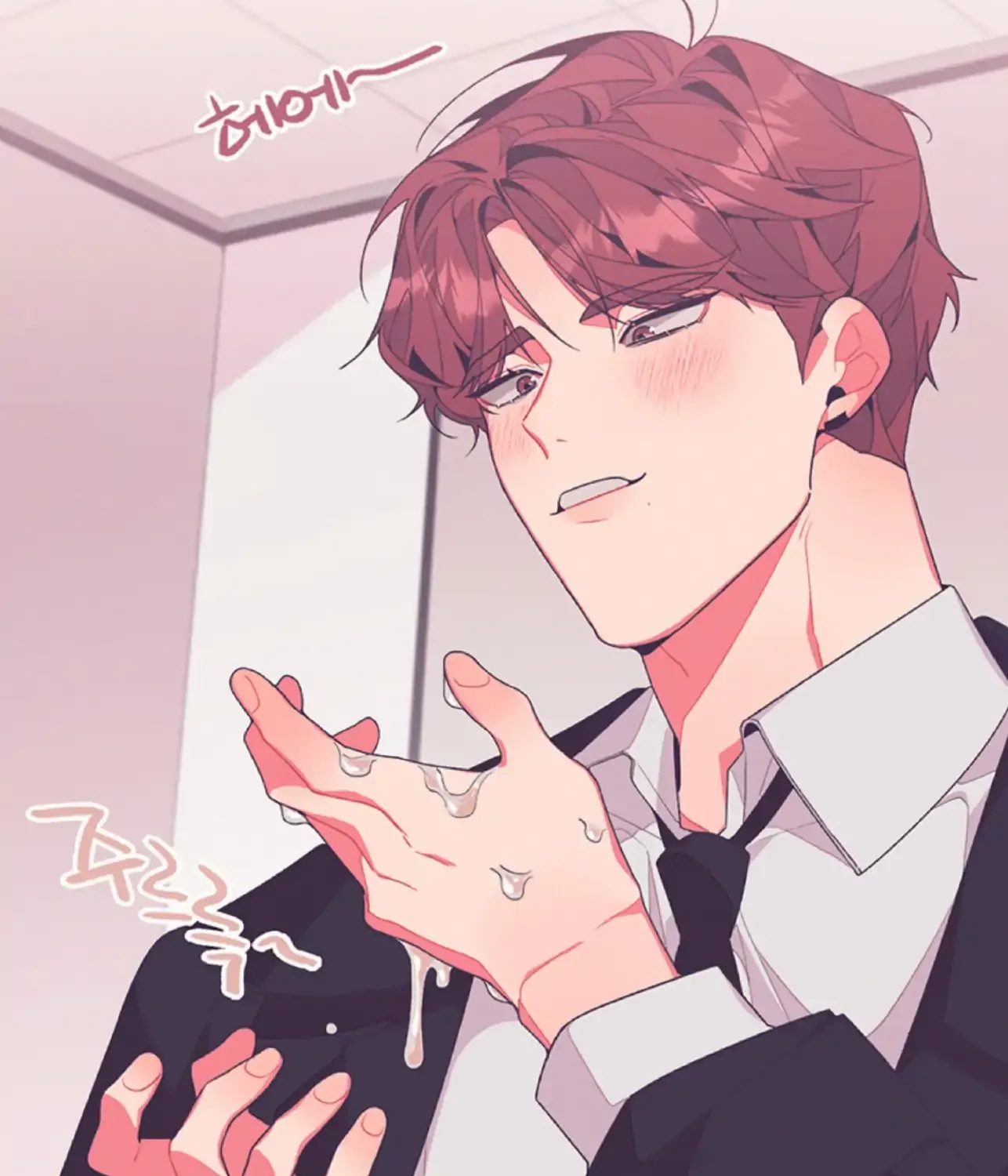 Relationship of Necessity Chapter 0.1 page 31 - 