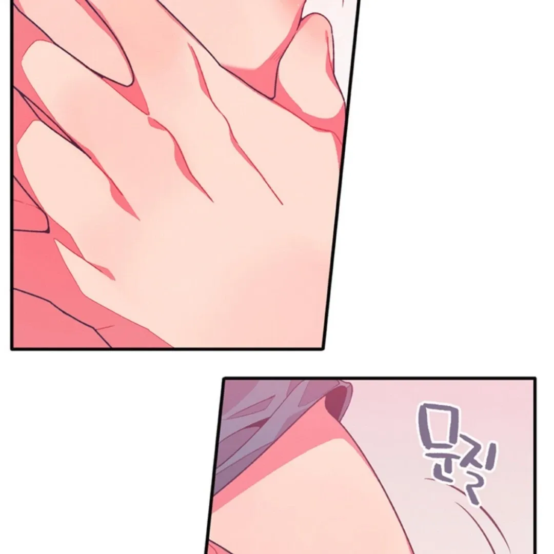 Relationship of Necessity Chapter 0.1 page 9 - 