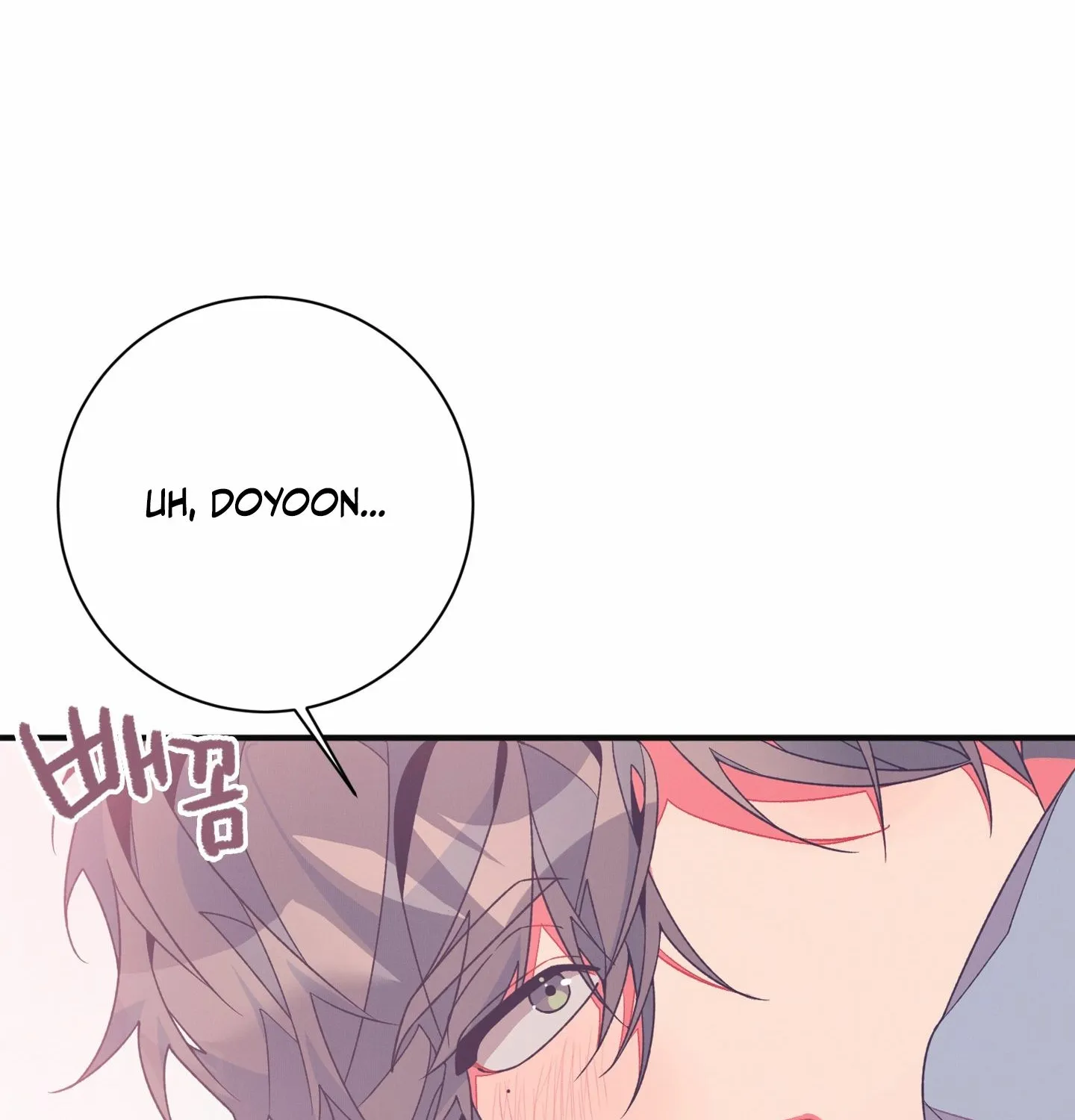 Relationship of Necessity Chapter 1 page 117 - 
