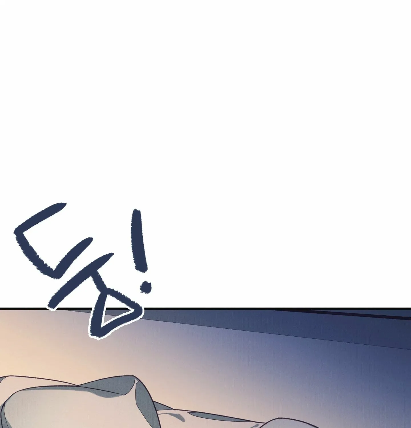 Relationship of Necessity Chapter 1 page 132 - 