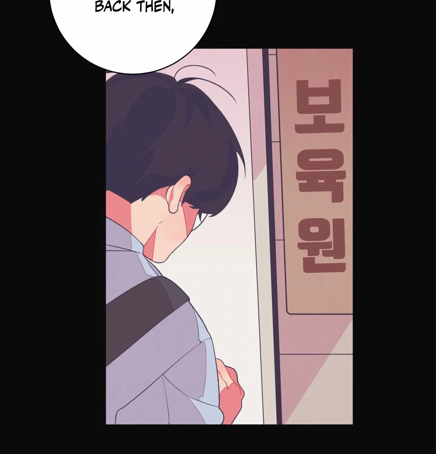 Relationship of Necessity Chapter 1 page 155 - 