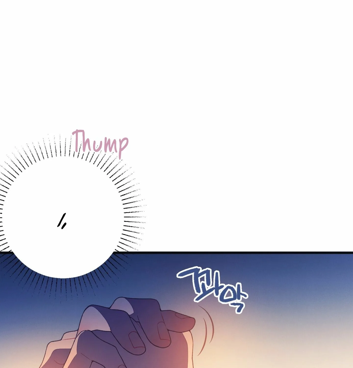 Relationship of Necessity Chapter 1 page 162 - 
