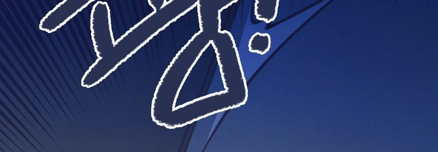 Relationship of Necessity Chapter 1 page 173 - 