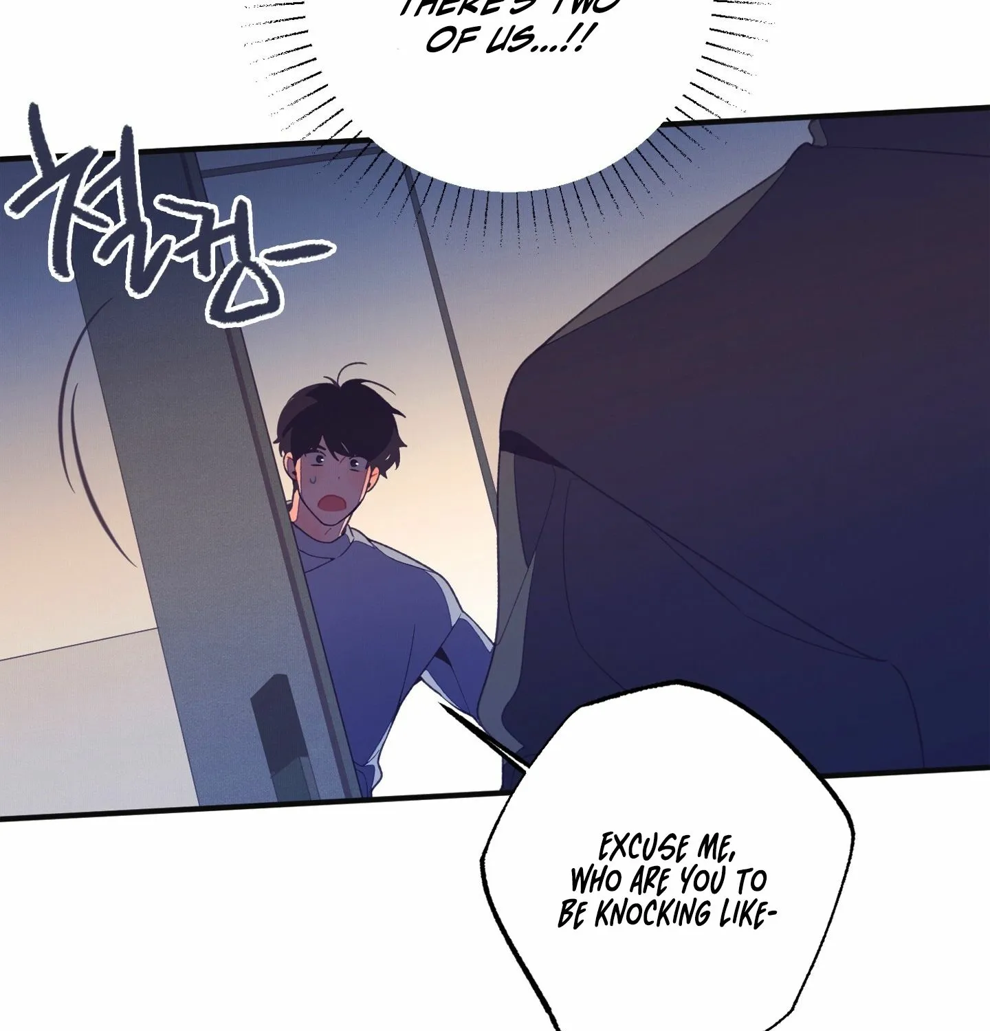 Relationship of Necessity Chapter 1 page 184 - 