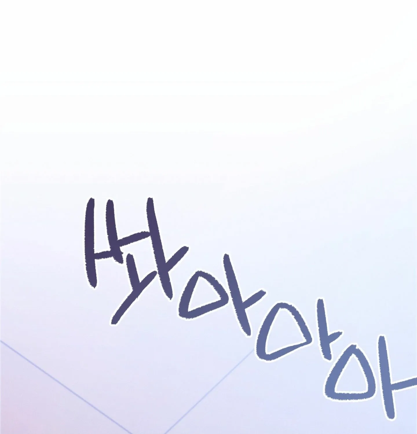 Relationship of Necessity Chapter 1 page 188 - 
