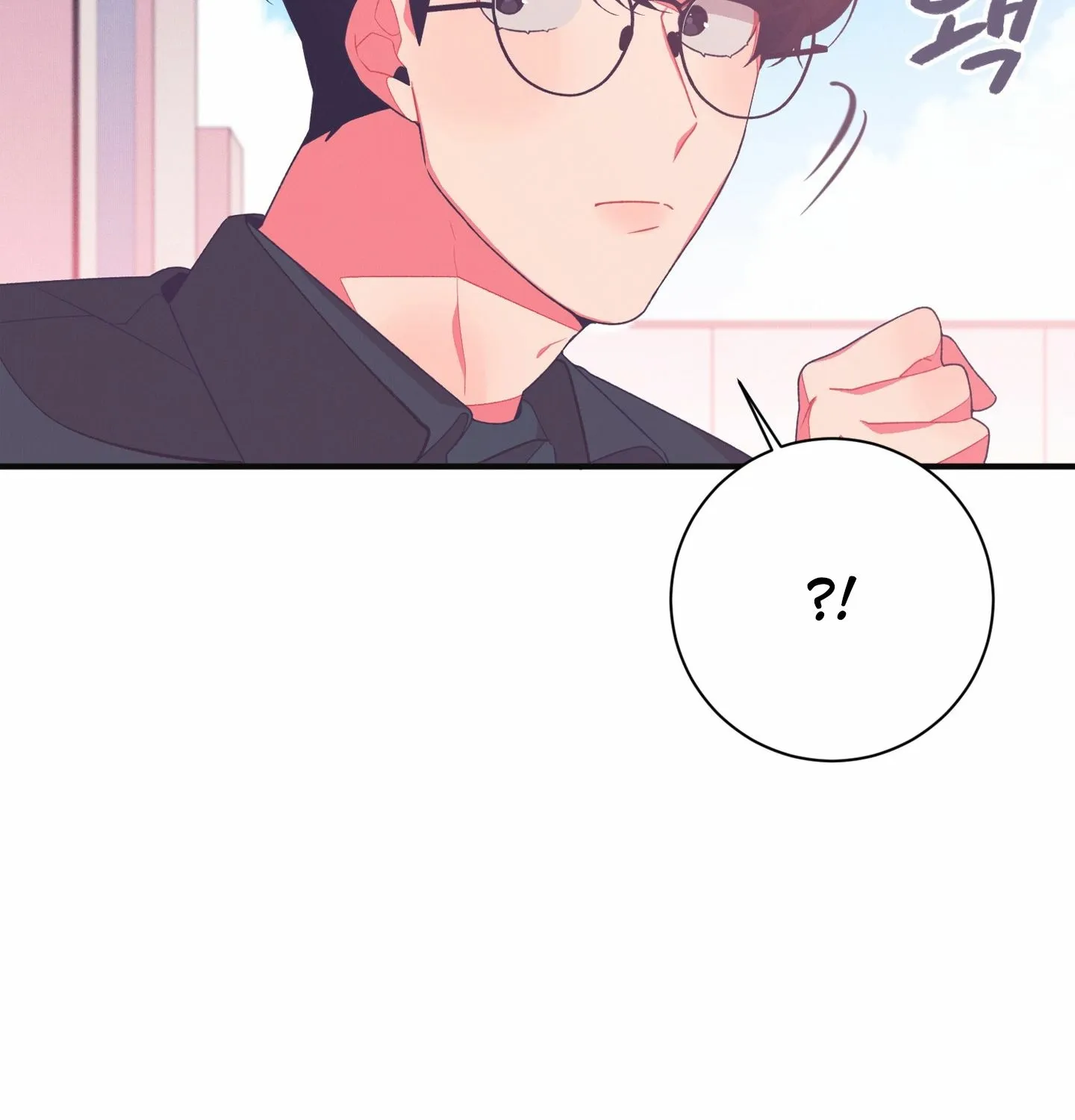 Relationship of Necessity Chapter 1 page 38 - 