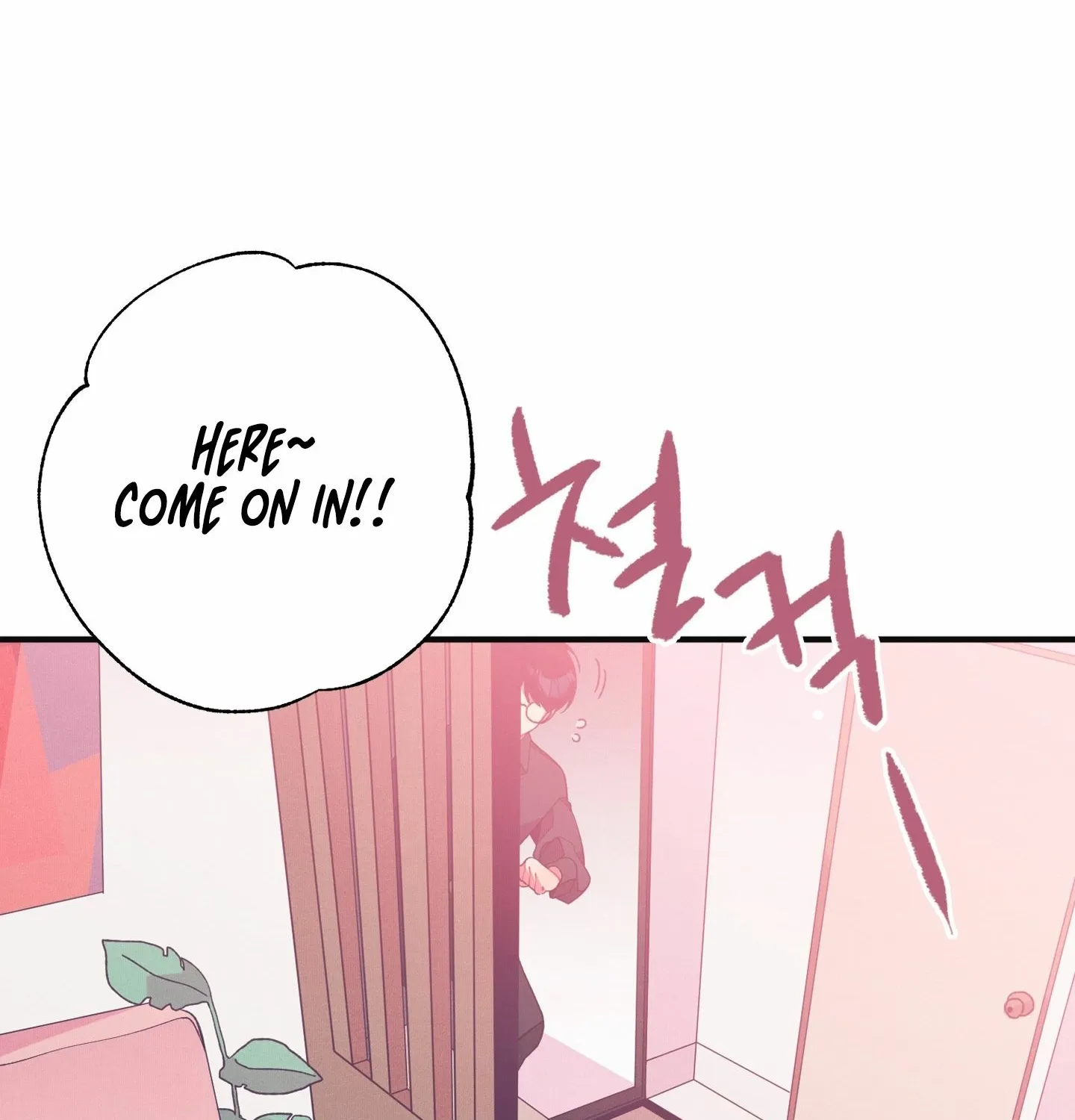 Relationship of Necessity Chapter 1 page 68 - 