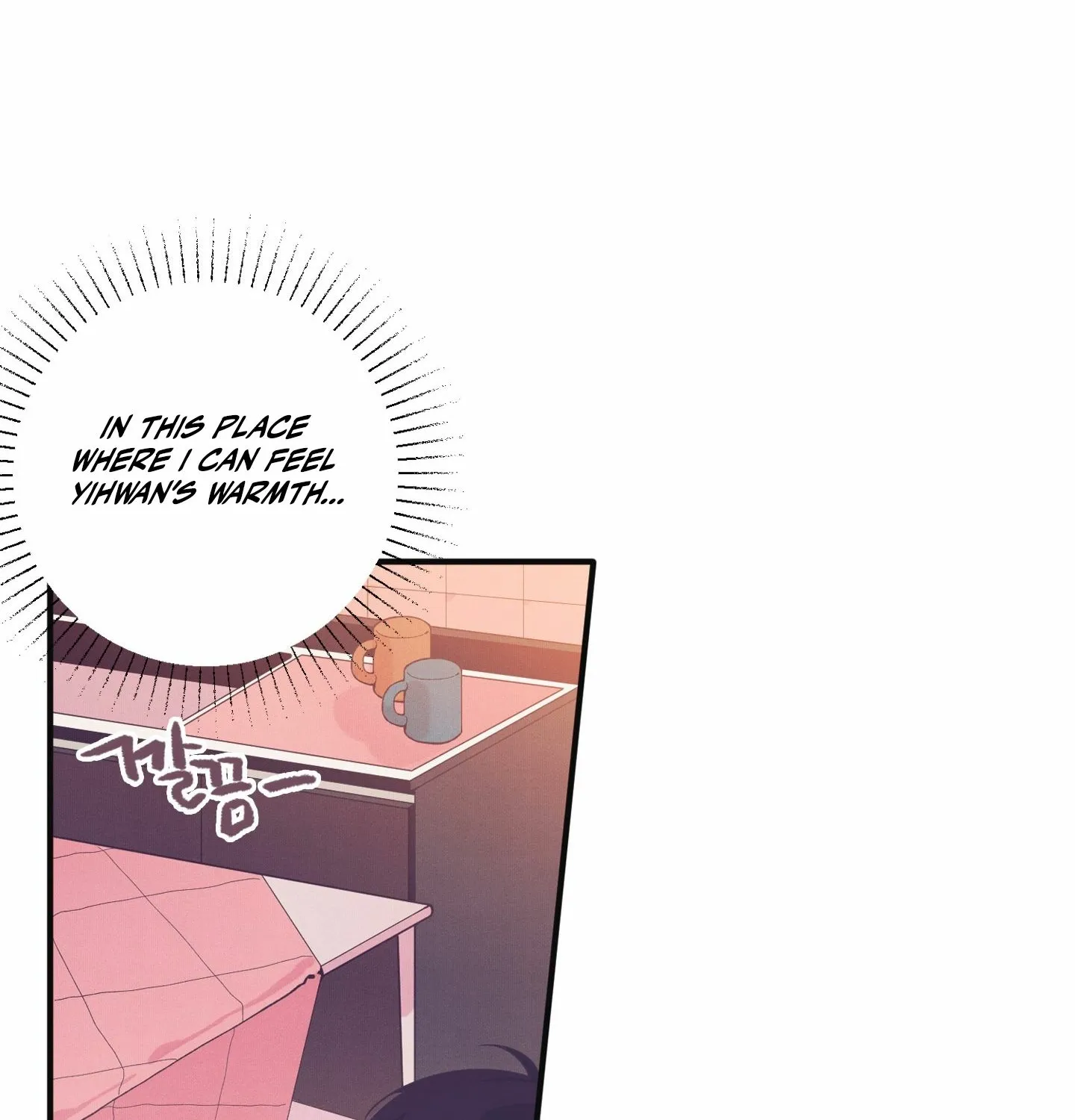 Relationship of Necessity Chapter 1 page 75 - 
