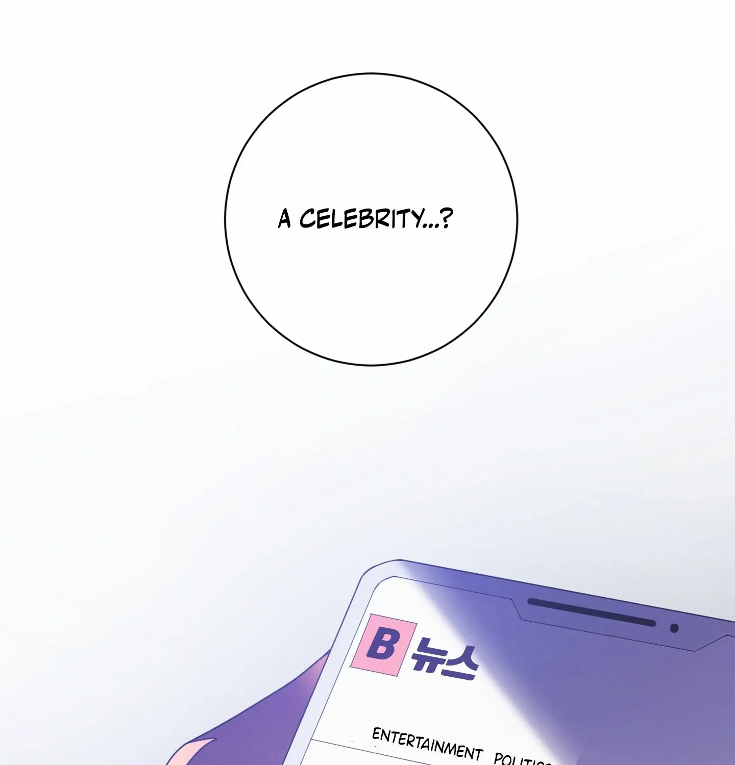 Relationship of Necessity Chapter 2 page 123 - 