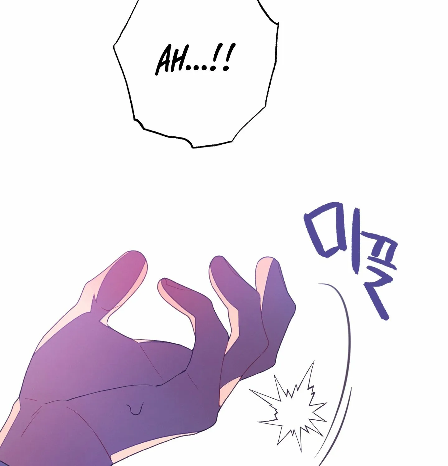 Relationship of Necessity Chapter 2 page 128 - 