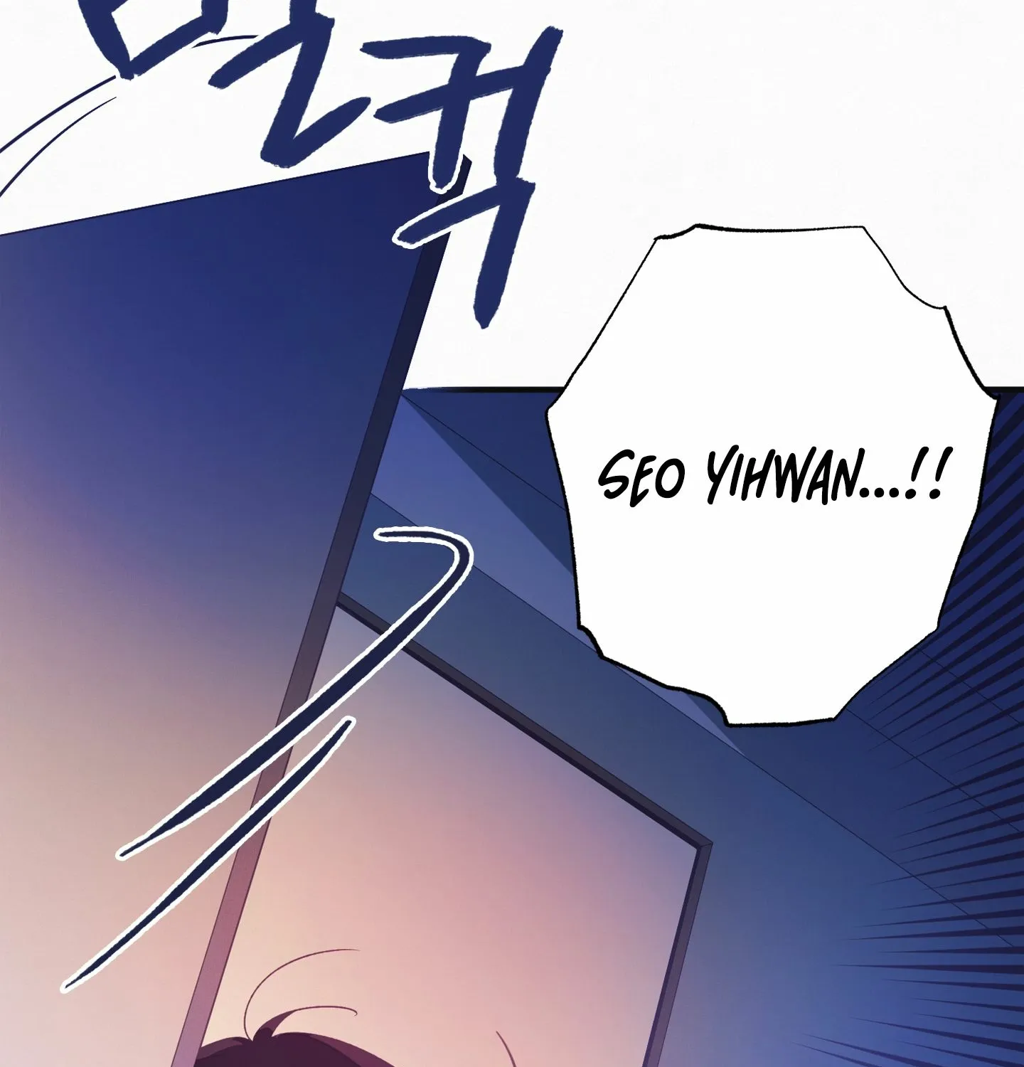 Relationship of Necessity Chapter 2 page 150 - 