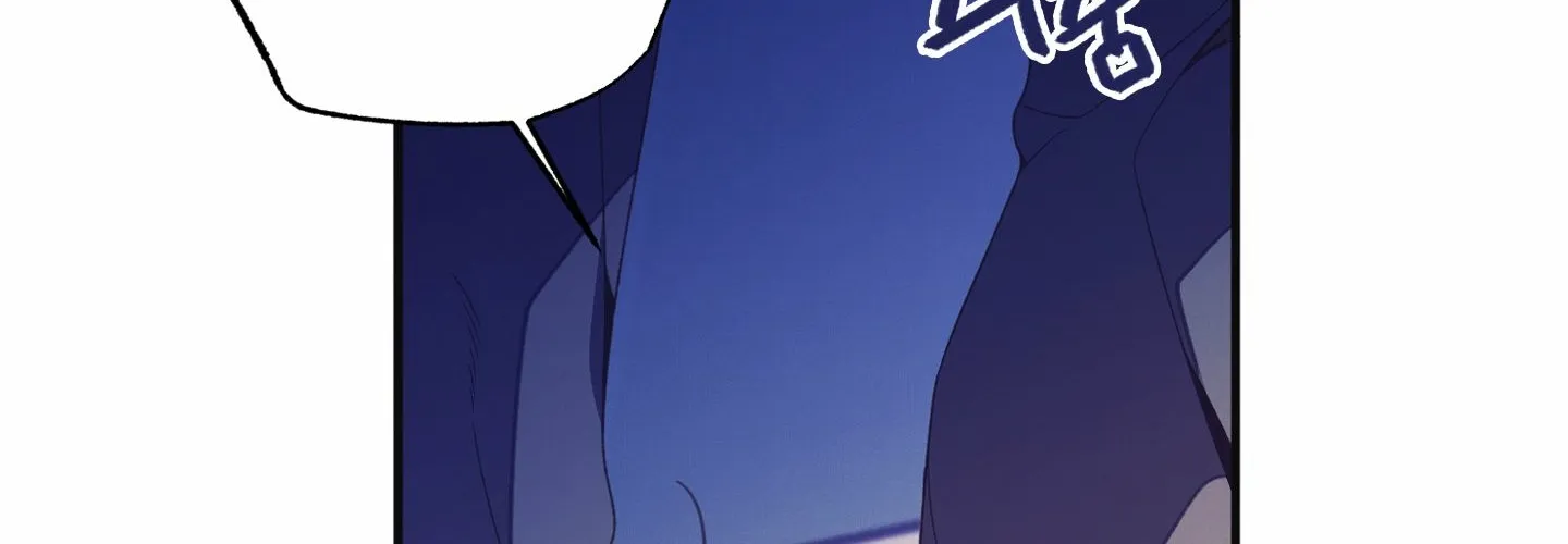 Relationship of Necessity Chapter 2 page 181 - 