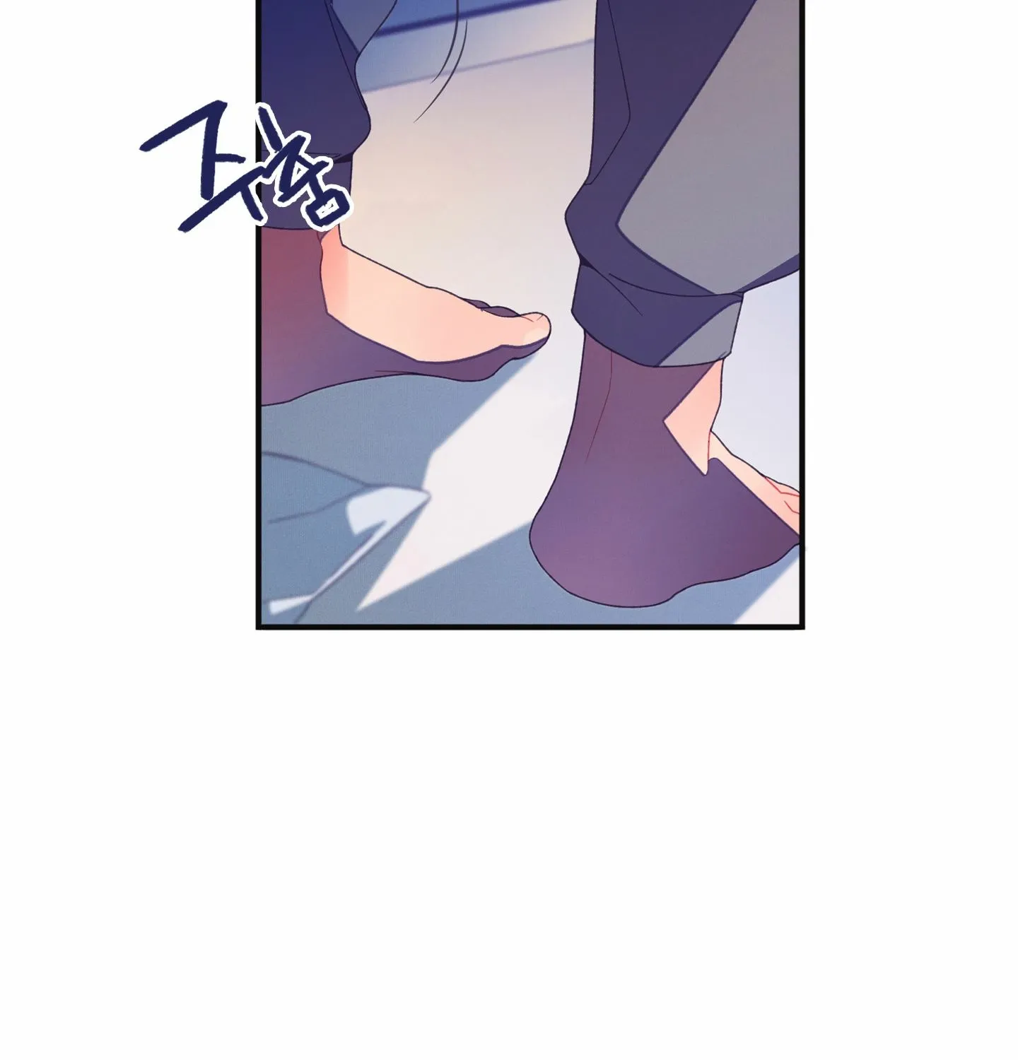 Relationship of Necessity Chapter 2 page 182 - 