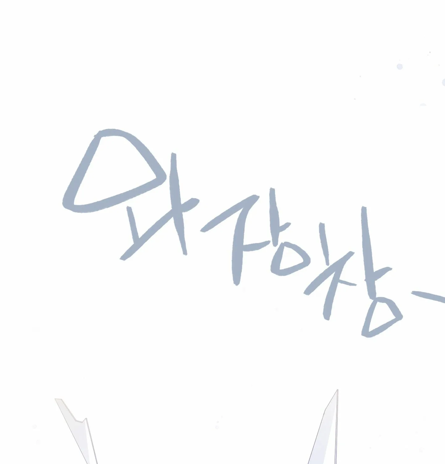 Relationship of Necessity Chapter 2 page 186 - 