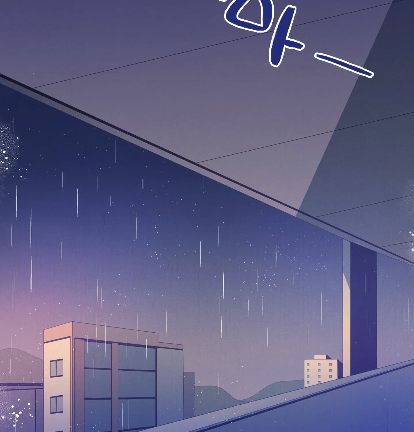 Relationship of Necessity Chapter 2 page 3 - 