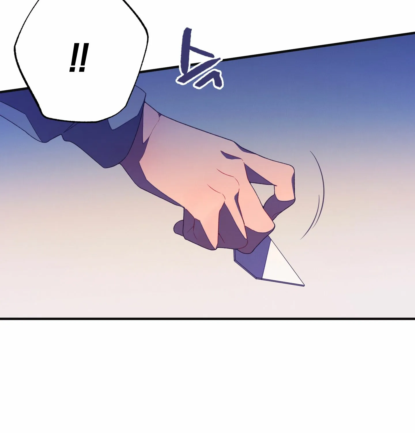 Relationship of Necessity Chapter 2 page 201 - 