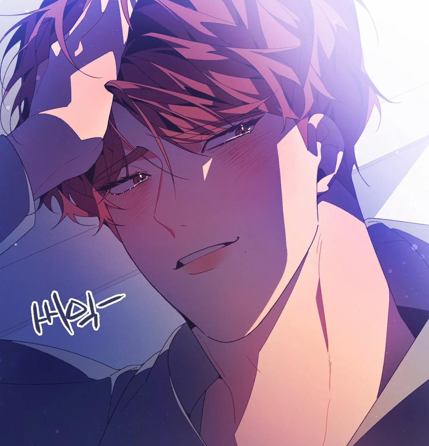 Relationship of Necessity Chapter 2 page 217 - 