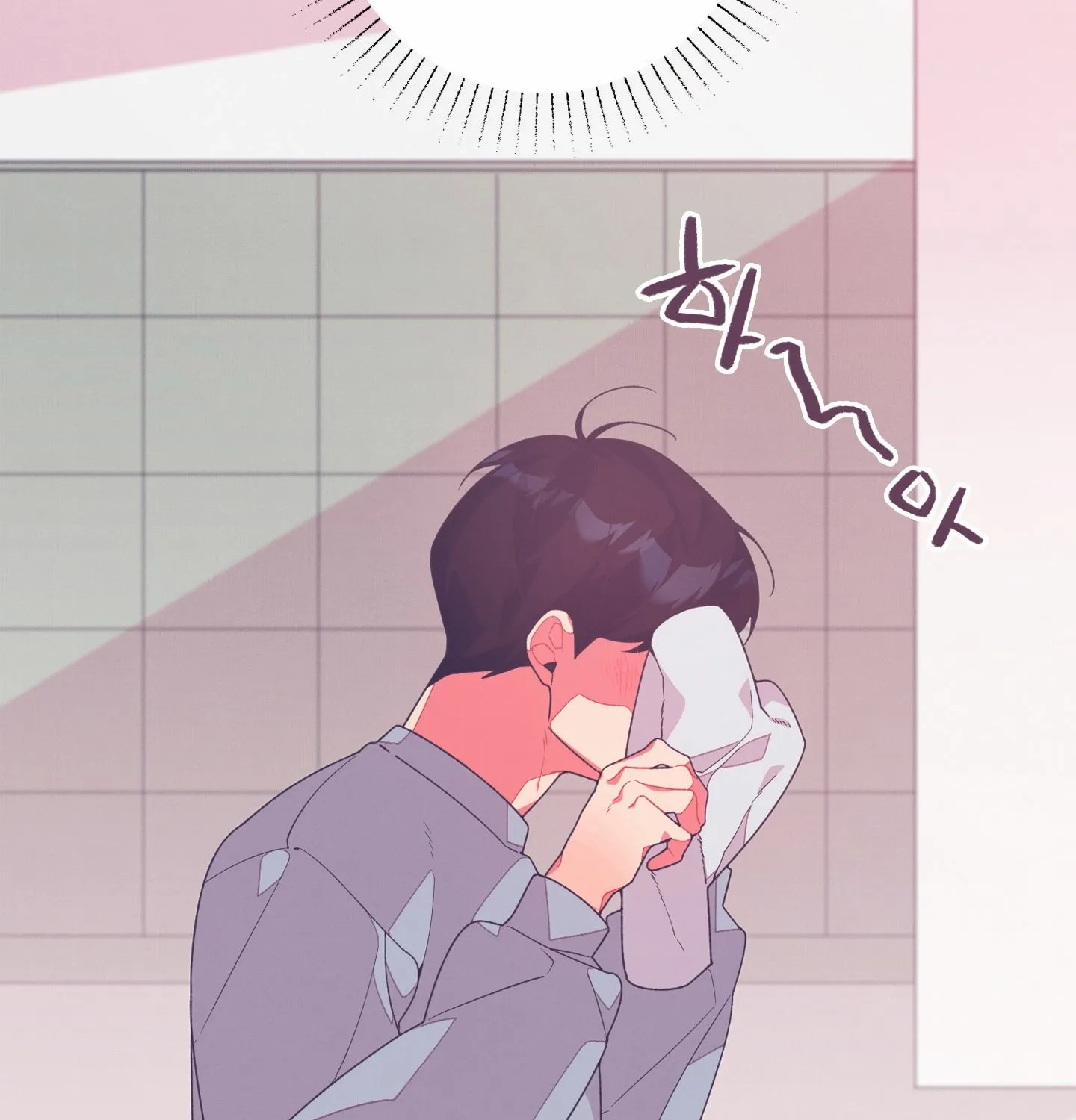 Relationship of Necessity Chapter 2 page 40 - 