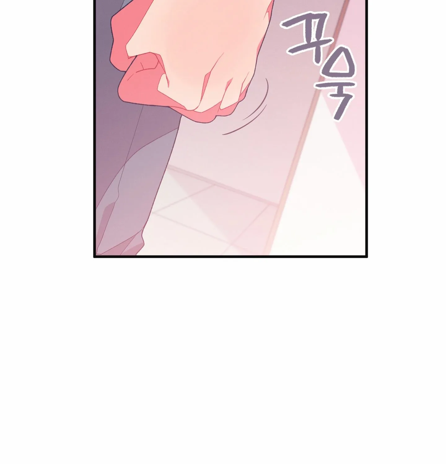 Relationship of Necessity Chapter 2 page 57 - 