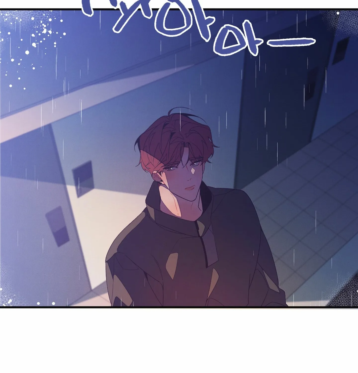 Relationship of Necessity Chapter 2 page 64 - 