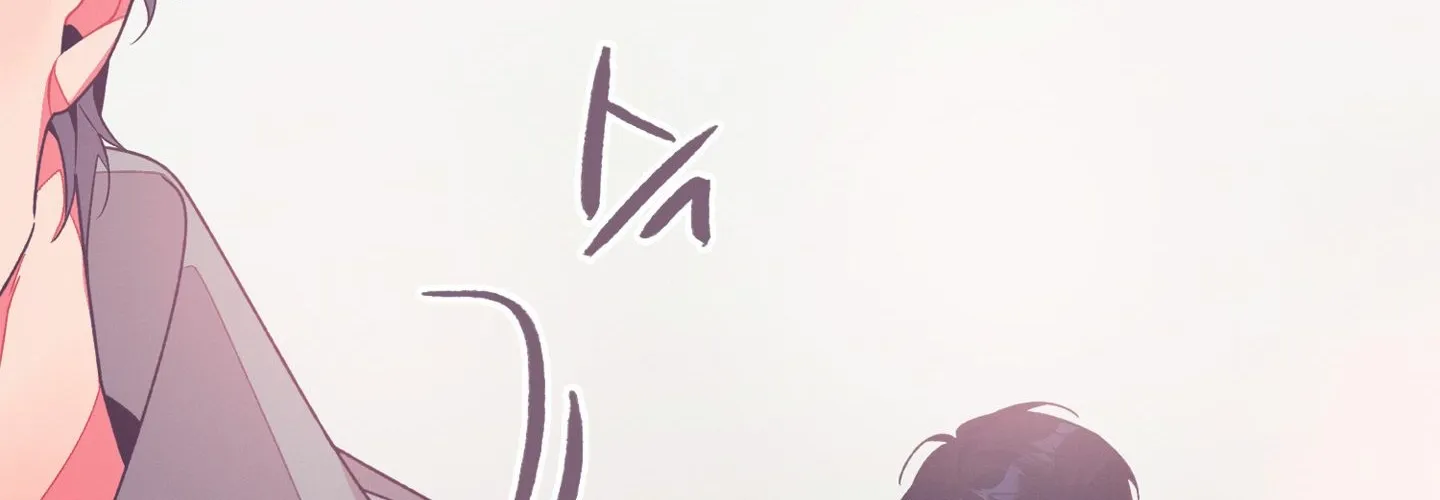 Relationship of Necessity Chapter 2 page 94 - 