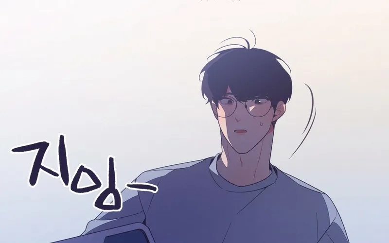 Relationship of Necessity Chapter 3 page 108 - 