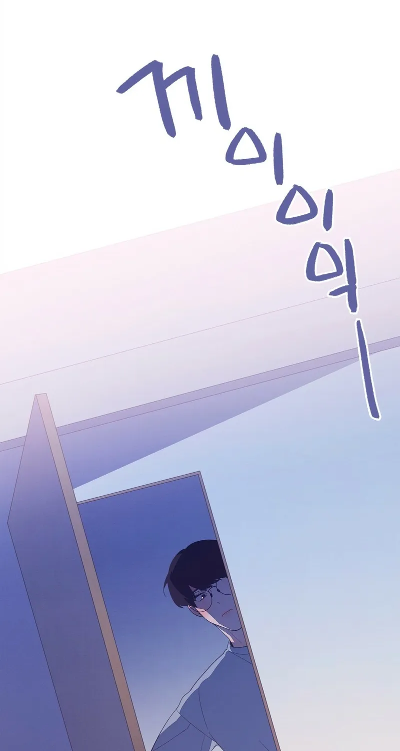 Relationship of Necessity Chapter 3 page 65 - 
