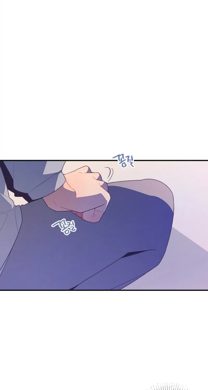 Relationship of Necessity Chapter 3 page 69 - 