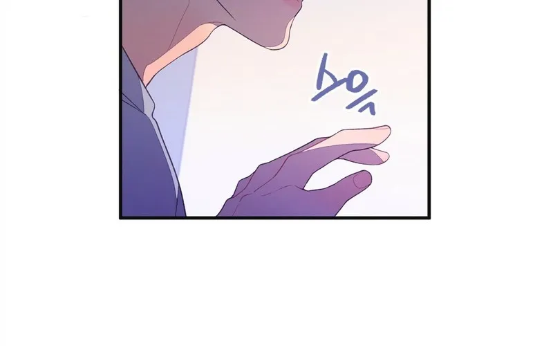 Relationship of Necessity Chapter 3 page 74 - 