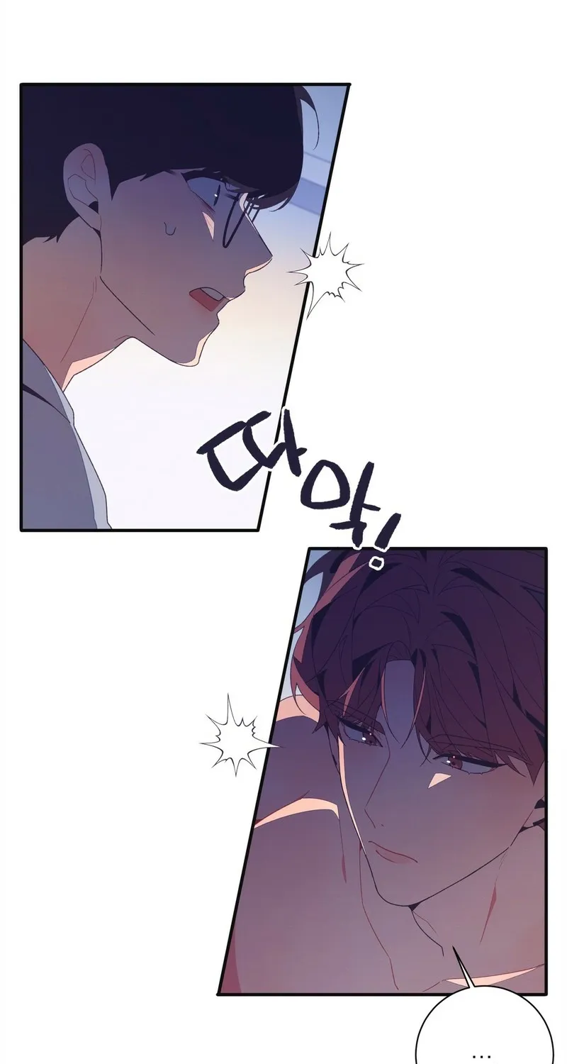Relationship of Necessity Chapter 3 page 83 - 